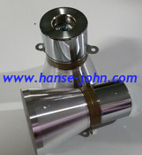 PZT 125KHZ ultrasonic transducer for marine fish exploration