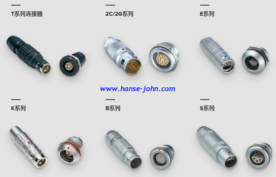 Waterproof connector, waterproof cable, sensor connector，Round waterproof connector ， Waterproof structure design